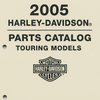 a 2005 electra glide parts manual