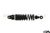 Sportster shock absorber, black & silver